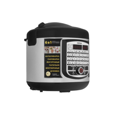 Мультиварка Rotex RMC505-B Excellence UA Мультиварка Rotex RMC505-B Excellence UA