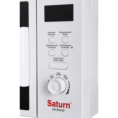 Мікрохвильова піч Saturn ST-MW8174 UA