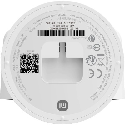 IP-камера Xiaomi Smart Camera C100 MJSXJ25CM (BHR07VOGL) UA