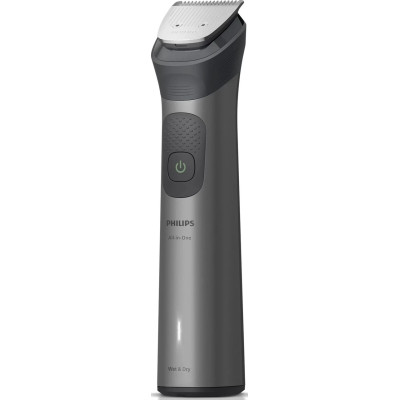 Машинка для стрижки Philips All-in-One Trimmer 7000 Series MG7921/15 UA
