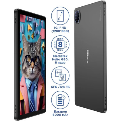 Планшет Sigma Tab A1035 Basic 6/128GB Dark Gray UA UCRF