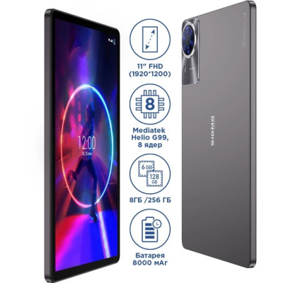 Планшет Sigma Tab A1035 Ultra 8/256GB Dark Gray UA UCRF
