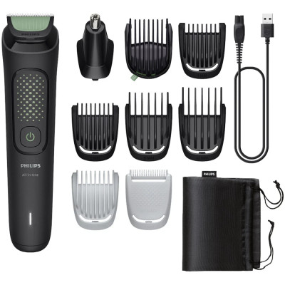 Тример для стрижки PHILIPS MG3945/15 UA