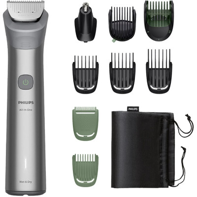 Тример для стрижки PHILIPS MG5931/15 series 5000 10-в-1 UA