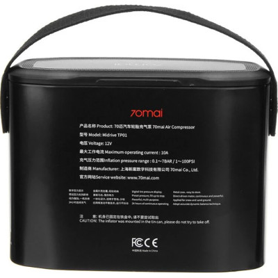 Автокомпресор (електричний) Xiaomi 70mai Air Compressor (Midrive TP01) UA