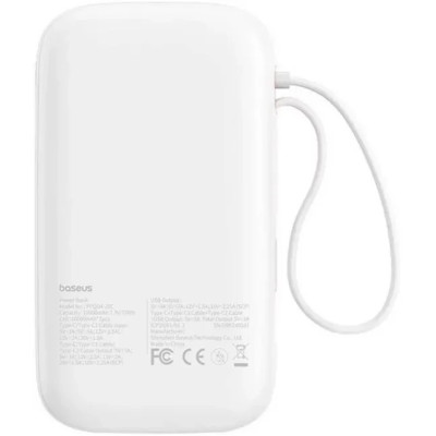 Power Bank Baseus Qpow 2 20000mAh 30W (P10055009213-00) White UA