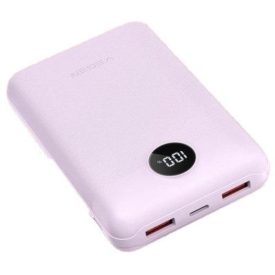 Power Bank Veger V2053 20000mAh 22.5W purple UA