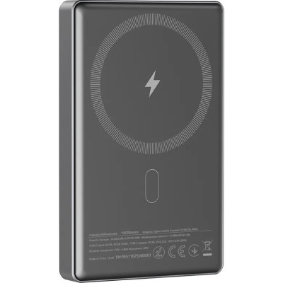 Power Bank Sigma X-power SI10A7QL-MAG 10000mAh 20W/15W Wireless gray UA