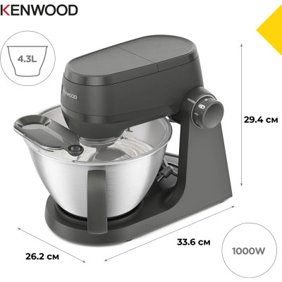 Кухонна машина Kenwood Multi Tasker KHC 30.050 GY UA