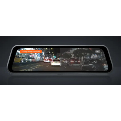 Відеореєстратор-дзеркало Xiaomi 70mai Rearview Dash Cam S410 UA Відеореєстратор-дзеркало Xiaomi 70mai Rearview Dash Cam S410 UA