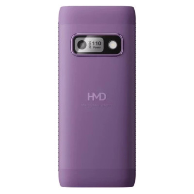 Телефон Nokia 110 Power TA-1751 DS Light Purple UA UCRF Телефон Nokia 110 Power TA-1751 DS Light Purple UA UCRF