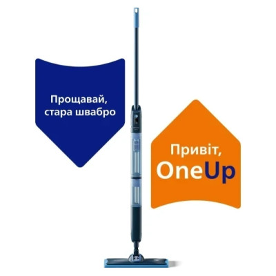 Електрошвабра Philips OneUp 5000 Series XV5113/01 UA
