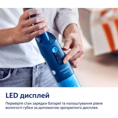 Електрошвабра Philips OneUp 5000 Series XV5113/01 UA