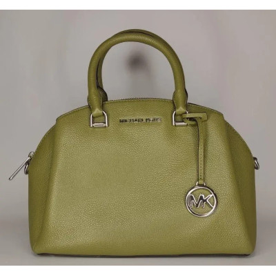 Сумка Michael Kors Maxine Medium Pebbled Leather Dome Satchel Oregano (30S1SUZS2L)