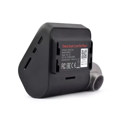 Відеореєстратор Xiaomi 70mai Dash Cam Pro Plus (A500S) UA Відеореєстратор Xiaomi 70mai Dash Cam Pro Plus (A500S) UA