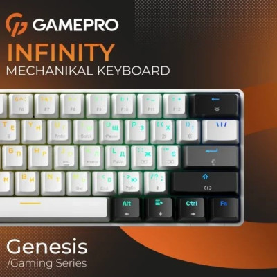 Клавіатура USB GamePro Genesis Infinity MK130BW Outemu Swithes White (MK130BW) UA Клавіатура USB GamePro Genesis Infinity MK130BW Outemu Swithes White (MK130BW) UA