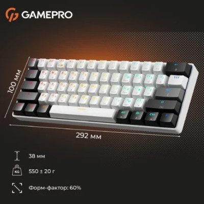 Клавіатура USB GamePro Genesis Infinity MK130BW Outemu Swithes White (MK130BW) UA Клавіатура USB GamePro Genesis Infinity MK130BW Outemu Swithes White (MK130BW) UA