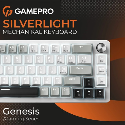 Клавіатура USB GamePro Genesis Silverlight MK116 UA Grey (MK116) UA