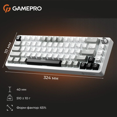 Клавіатура USB GamePro Genesis Silverlight MK116 UA Grey (MK116) UA