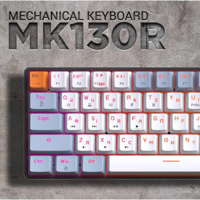 Клавіатура USB GamePro MK130R Hot-Swap Red Swich RGB UA Black (MK130R) UA Клавіатура USB GamePro MK130R Hot-Swap Red Swich RGB UA Black (MK130R) UA