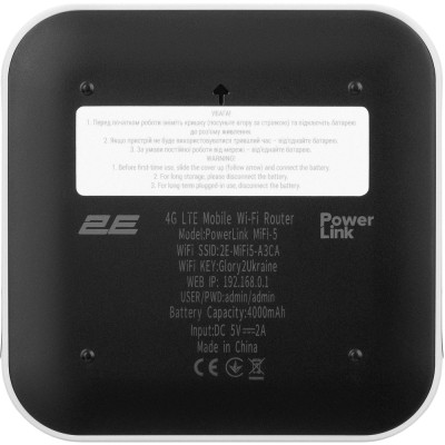 Роутер(модем) WiFi 2E PowerLink MiFi 5 2025 N1500 4G LTE (794300866700) UA Роутер(модем) WiFi 2E PowerLink MiFi 5 2025 N1500 4G LTE (794300866700) UA