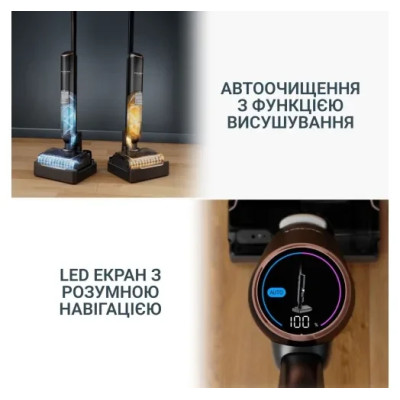 Миючий пилосос Rowenta X-Clean 7 GZ5736E0 UA