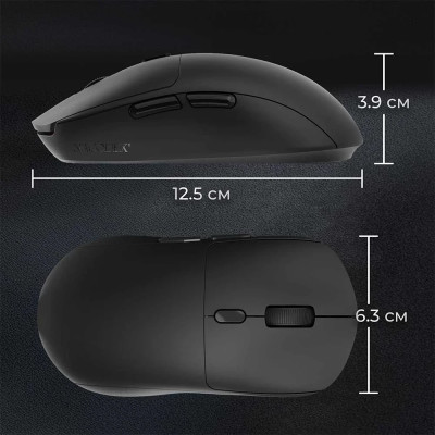 Bluetooth миша Ajazz NJ07 MC Wireless/Bluetooth/USB Nacodex Black (NJ07-MC-B) UA