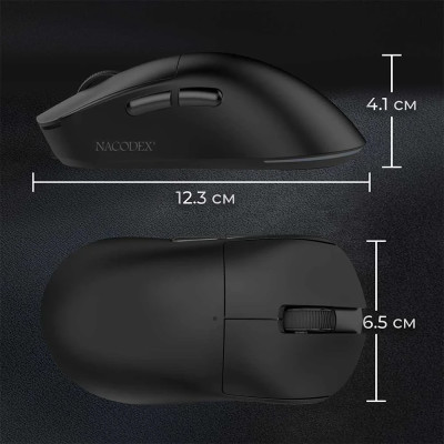 Bluetooth миша Ajazz NJ08 MC Wireless/Bluetooth/USB Nacodex Black (NJ08-MC-B) UA Bluetooth миша Ajazz NJ08 MC Wireless/Bluetooth/USB Nacodex Black (NJ08-MC-B) UA