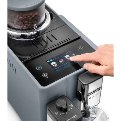 Кавомашина Delonghi Rivelia Pebble Grey EXAM440.55.G UA Кавомашина Delonghi Rivelia Pebble Grey EXAM440.55.G UA