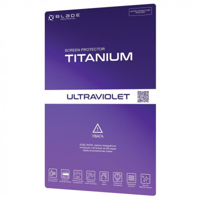 Захисна ультрафiолетова плівка BLADE Screen Protection UV (clear)