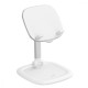 Підставка планшета/телефона Baseus Seashell Series white