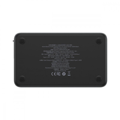 Пусковий Пристрій Baseus Super Energy Pro Car Jump Starter 1600A black