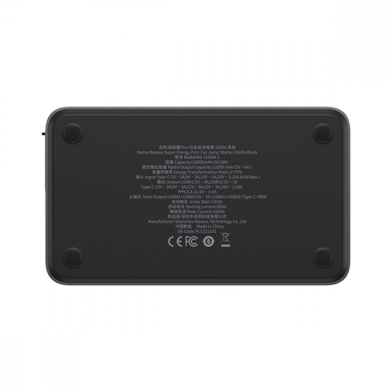 Пусковий Пристрій Baseus Super Energy Pro Car Jump Starter 1600A black