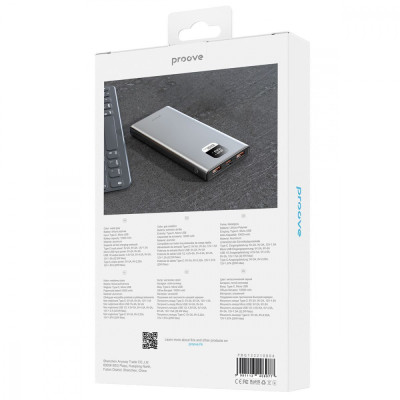 Портативна Батарея Proove Guardian 22.5W 10000mAh metal gray