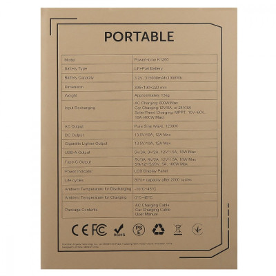 Портативна зарядна станція Proove PowerHome K1200 black