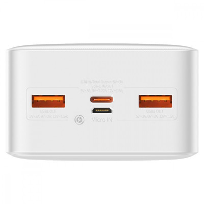 Портативна Батарея Baseus Bipow Overseas 20W 30000mAh white