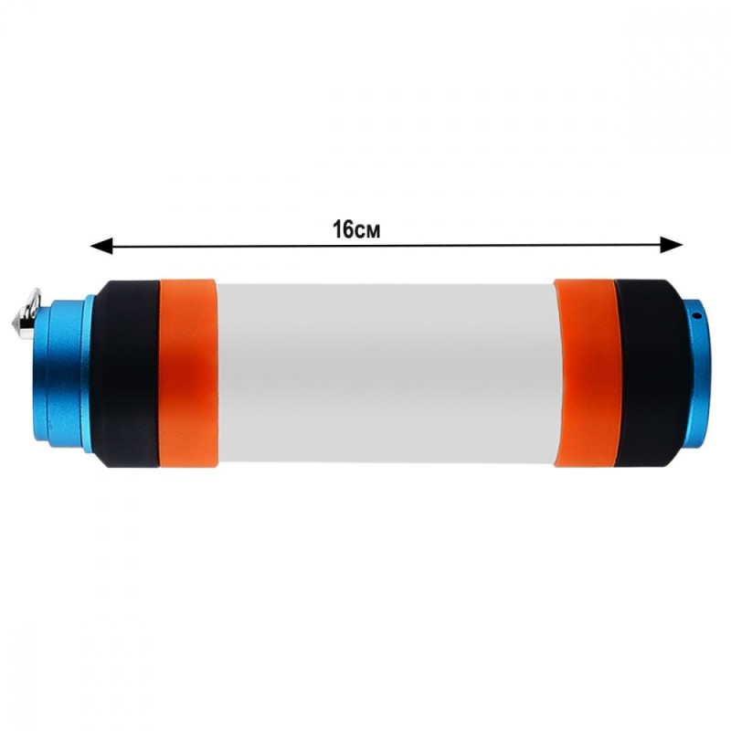 Багатофункціональний ліхтар T15 2600 mAh (16см) white