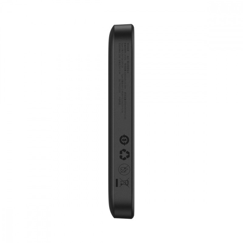 Портативна Батарея Baseus Magnetic Mini 20W 6000mAh white