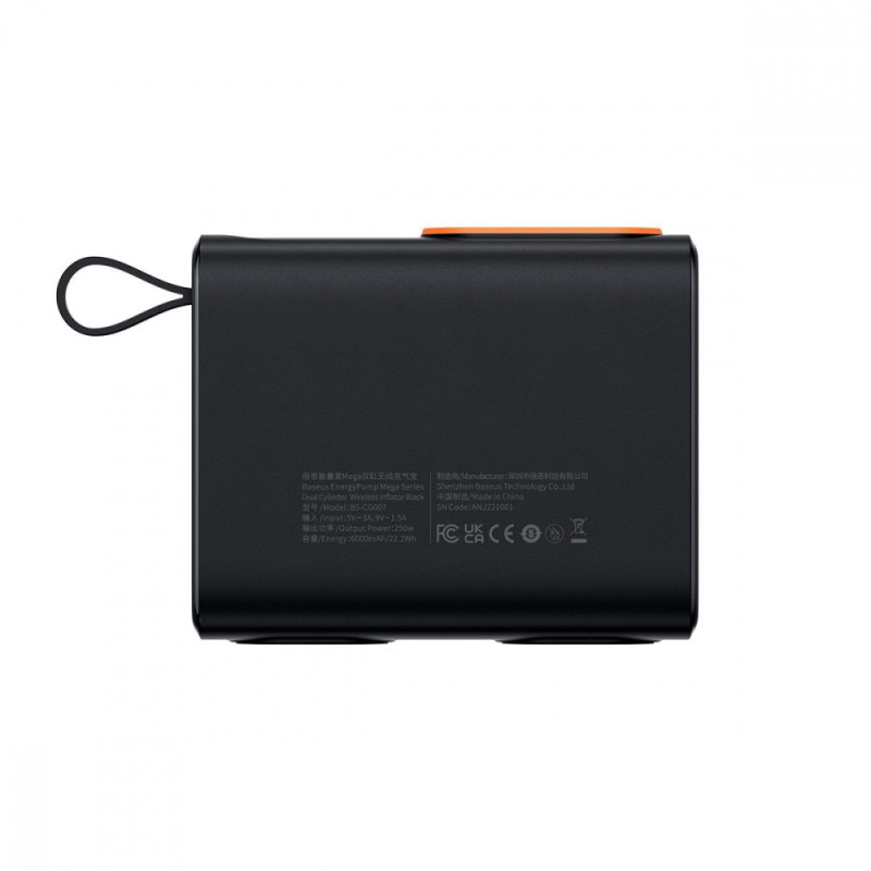 Автомобільний насос Baseus Mega EnergyPump Series Dual Cylinder Wireless black