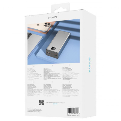 Портативна Батарея Proove Guardian 22.5W 30000mAh metal gray