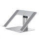 Підставка для ноутбука Baseus Metal Adjustable Laptop Stand Silver silver