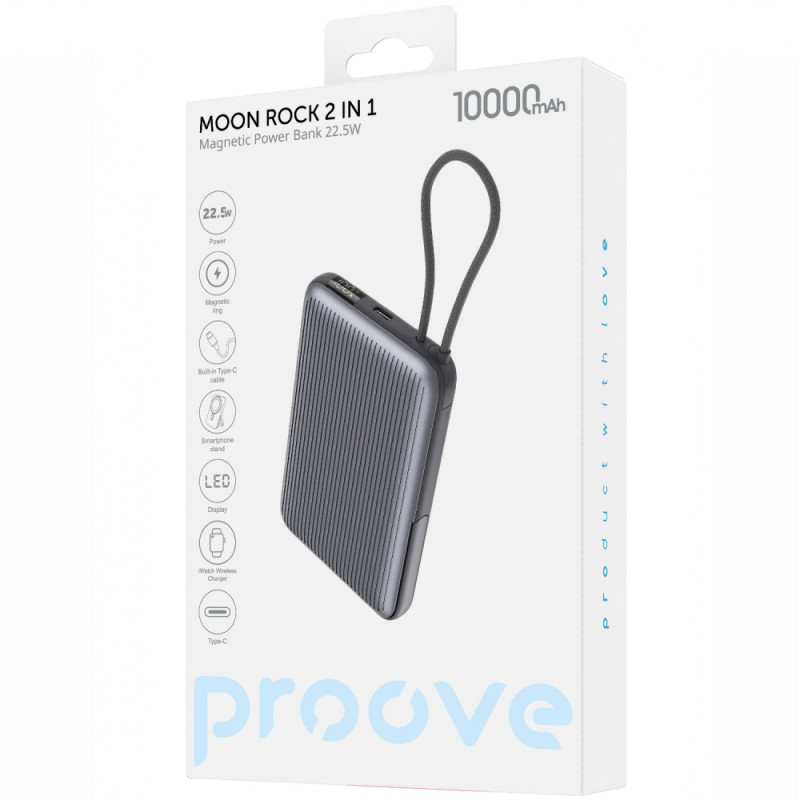 Портативна Батарея Proove Moon Rock 2 in 1 22.5W 10000mAh gray