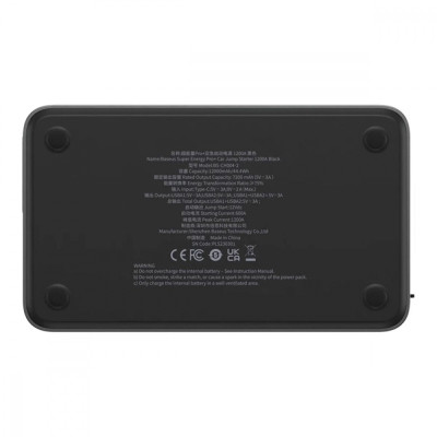 Пусковий Пристрій Baseus Super Energy Pro+ 1200A black