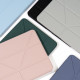 Чохол Proove Solid Case iPad 9.7" 2017/2018 gray