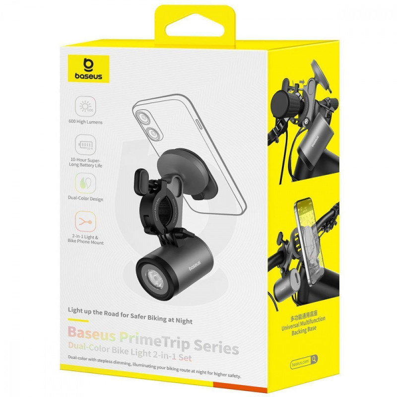 Ліхтар Baseus PrimeTrip Series Dual-Color Bike Light 2-in-1 black
