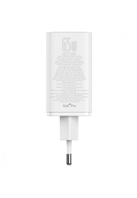 МЗП Baseus GaN6 Pro Fast Charger 2 Type-C + 2 USB 65W white