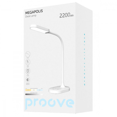 Настільна лампа Proove Megapolis 2200 mAh white
