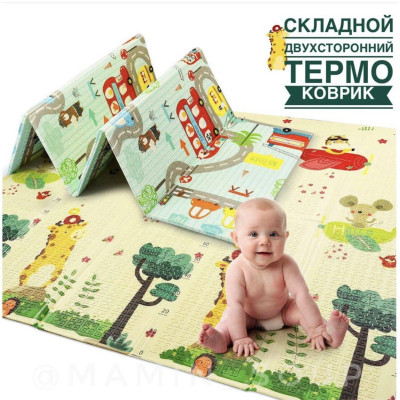 Дитячий розвиваючий двосторонній термо килимок 180*150