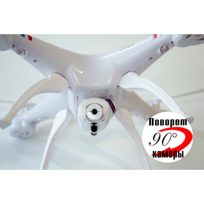 Квадрокоптер 1 000 000 (1million) з WiFi камерою, радіокерований, білий