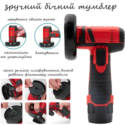 Аккумуляторная мини болгарка в кейсе 2АКБ +5 дисков RED